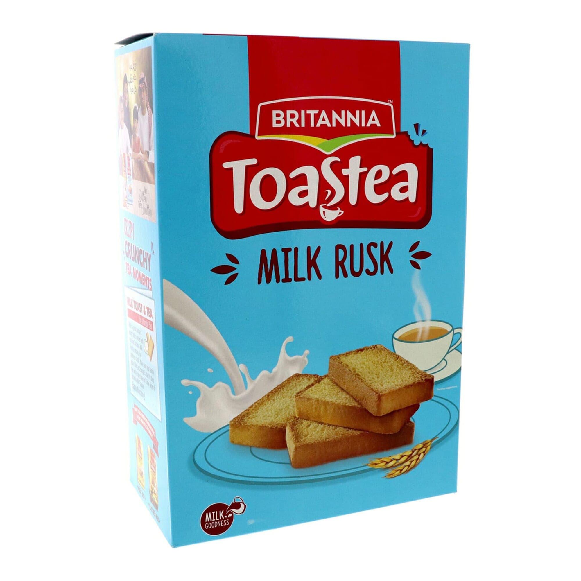 Britannia Milk Rusk 620gm NPR 370 - 50% Off